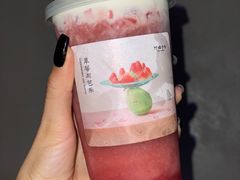 -阿嬷手作(南宁百盛印象城店)