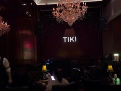 -TIKI鸡尾酒威士忌吧(二横路店)