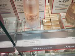 -关西国际机场直营免税店