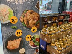 -ALDI奥乐齐超市(浦东大华锦绣优嘉店)