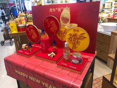 -新世界百货(顺义店)