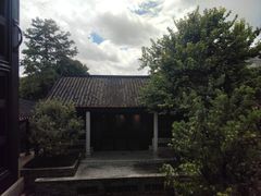 -梁园