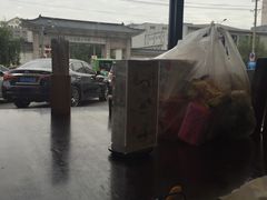 -服务大楼冷面(延大店)