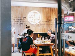 -木屋烧烤(龙岗南联店)