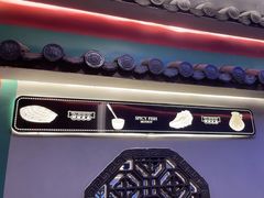-匠岳·王宝器麻椒鱼(全国总店)