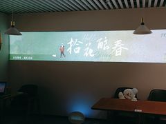 -乔曰Qiao Yue·茶咖局