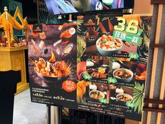 -泰妃殿(新世界旗舰店)