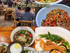 -长沙火车站(地铁站)