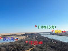 -珲春防川景区