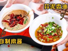 -火锅岛潮牌自助餐厅(天津天佑城店)