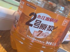 -永红源啤酒·烧烤·海鲜·大排档(青特城店)