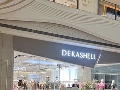 -万达广场(大明宫店)