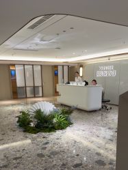 -北京漾格医疗美容医院