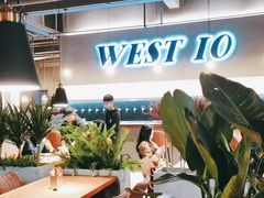 大堂-West10 西拾·西餐厅·创意菜(未来科技城店)