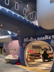 -超级奈尔宝SUPER NEOBIO(杭州星光店)