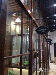 -简影造型·自选烫染接发salon