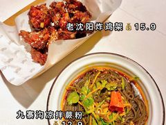 -鸣记脆皮烤鱼·海鲜烤鱼(三八广场店)