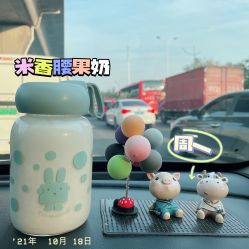 -天津市儿童医院(北辰龙岩院区)