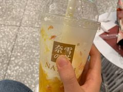 杨枝甘露宝藏茶-奈雪的茶(湖滨银泰in77C区PRO店)