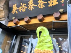-簋街