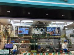 -紫光园清真北京小吃(广渠门内店)