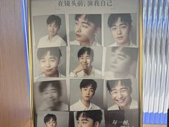 -天真蓝照相馆(五角场百联又一城店)