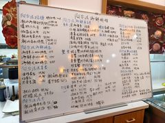 -阿尔法海鲜排档(爱琴海店)