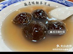 -粗茶淡饭(东关街店)