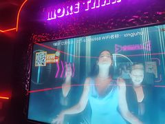-星聚会KTV X Party(上海真如中海环宇城店)