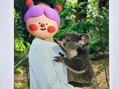 -可伦宾野生动物保护区