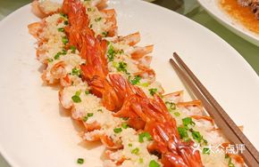 Steamed Tiger Prawn with Garlic