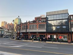 -美新点心店(陕西北路店)