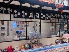 -杭州大厦LSE城市生活超市(杭州大厦店)