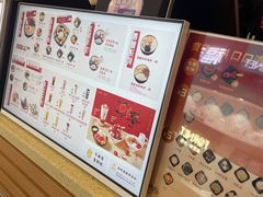 -鲜芋仙(北京通州领展广场)