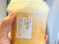 -有趣人类咖啡(永庆坊店)