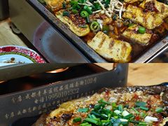 -云南建水鸡脚王烧烤(商贸路店)