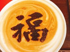 -萬春金福下午茶(故宫店)