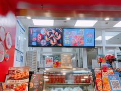 -达美乐比萨(双安店)