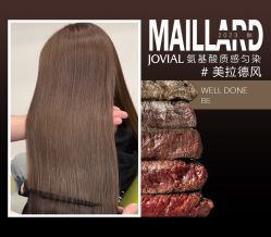 点击看大图 -TR私人定制·工作室
