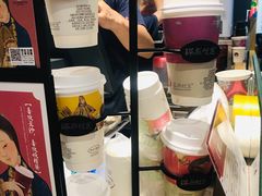 -茶颜悦色(银盆岭万达广场店)