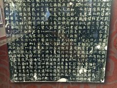 -苏州碑刻博物馆