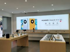 -华为授权体验店(万航渡路)