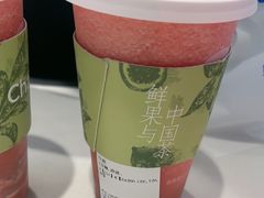 -茶百道(长沙火车站广场店)