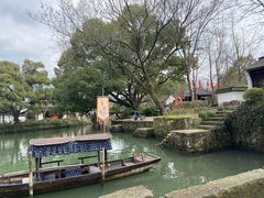 -西溪国家湿地公园