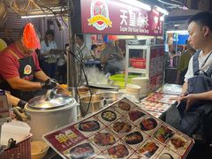 -金伯利街美食夜市