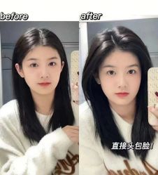 -Sying杉影日式烫染專門店