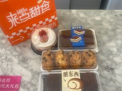 -金凤成祥(白广路店)