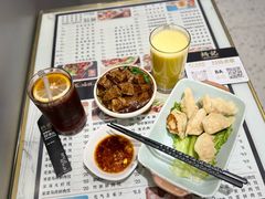 -炳记云饺(德政总店)