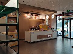 -麦当劳(万博一路天河城分店)