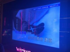 -温莎KTV(珠江路店)